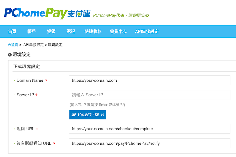 PChomePay GOGOSHOP PChomePay GOGOSHOP