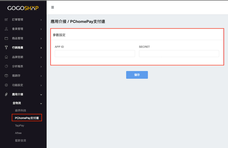 PChomePay GOGOSHOP PChomePay GOGOSHOP