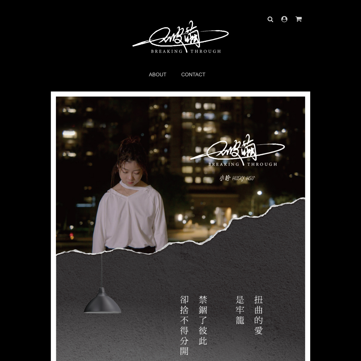 購物車系統-案例43