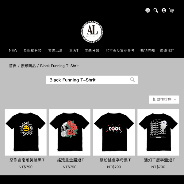 多模式智慧搜尋